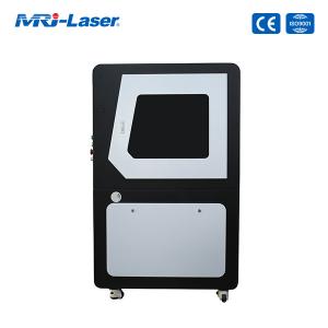 China 355nm 5W UV Laser Marking Machine With Fine Marking Effect on sale