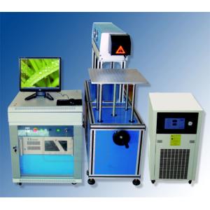 Best Plastic / Cloth/ Jeans / Cable CO2 Laser Marking Machine with CE wholesale