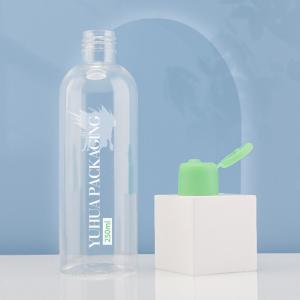 Best ODM 250ml Plastic Packaging Bottles PET Cosmetic Shampoo Bottle wholesale