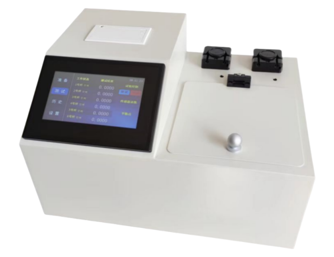 Hydraulic Acid Value Tester 0.001 ~ 3.000mgKOH/G Color Indicator Method ISO 5167