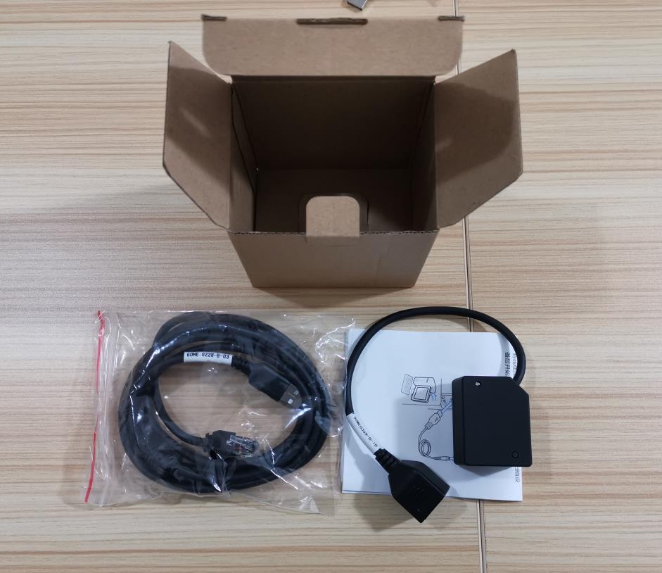 Embedded Fixed Mount Kiosk Barcode Scanner Qr Code Reader Object Auto Sense