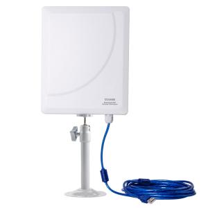 Best Outdoor High Power Outdoor Wifi Antenna wholesale