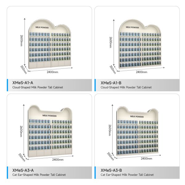 Customized Milk Powder Cabinet Multi-Tier Modern Display Rack for Baby Store Stand and Maternity Shop Interior Design