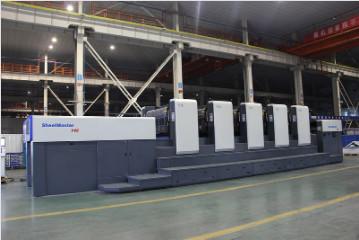 Cheap Hot Sell Large Format 4 Color Offset Printing Press Offset Printer for sale