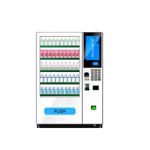 China YUYANG Frankincense Pizza Sale Juice Drink Coffee Smart Digital Cake Ice Vending Machine on sale