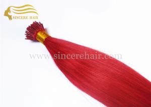 Best New Fashion Hair Products, 50 CM 1.0 Gram Straight Red Pre Bonded I-Tip Remy Hair Extensions For Sale wholesale