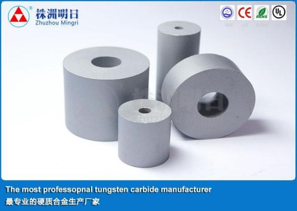 Cheap TC Cold Heading Tungsten Carbide Die YG20C YG22C YG25C for sale