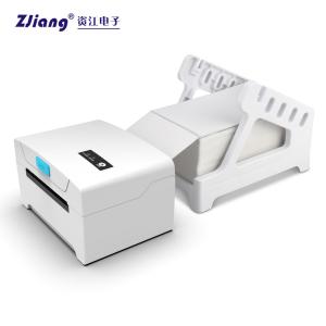 Best 3Inch Handheld Label Printer QR Code Thermal Sticker Printer For Shiipping Label Printing wholesale