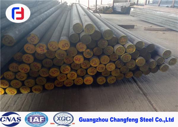 Cheap 1.6523 Annealed Special Tool Steel Bar 20 - 200mm Diameter Outstanding Tensile Strength for sale
