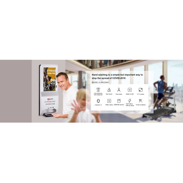 21.5inch Digital Media Signage Screens With Auto Hand Sanitizer
