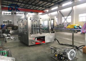Small Sized Glass Bottle Packaging Machine  Yellow Wine Rice Wine Production Line