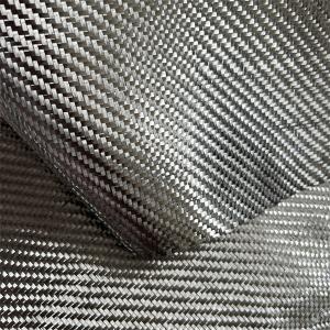 Best High Strength Carbon Aramid Fabric 200gsm For Civil Engineers wholesale