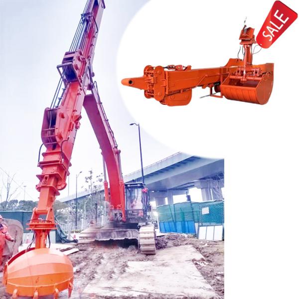 Cheap Adjustable Excavator Clamshell Telescopic Boom For Grabbing Sand Soil for sale