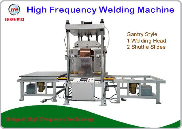 Cheap TPU Gantry Welding Machine , High Frequency Welding Machine With Shuttle Slides for sale