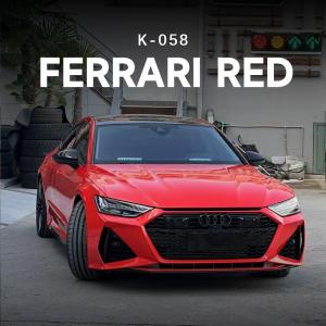 Red TPU Color Car Paint Protection Film Custom Car Wrapping Sticker 7.5mil K-058