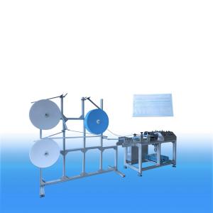 Best Disposable Nonwoven Surgical Face Mask Making Machine wholesale