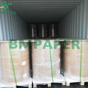 Best Virgin Pulp 325gsm Food Grade Kraft Paper White Coated with Brown Back wholesale