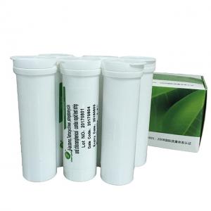 China Green Spring theChloramphenicol(CAP) rapid test dipsticks for honey safety detection on sale