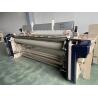 Buy cheap Water Jet Loom Textile Machine Dobby 1000 RPM Cloth Weaving Machine from wholesalers