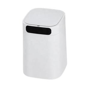 New Trends Smart Waste Bins 17.5l Sensor Smart Garbage Cans Automatic Trash Can With Auto Bag Changing