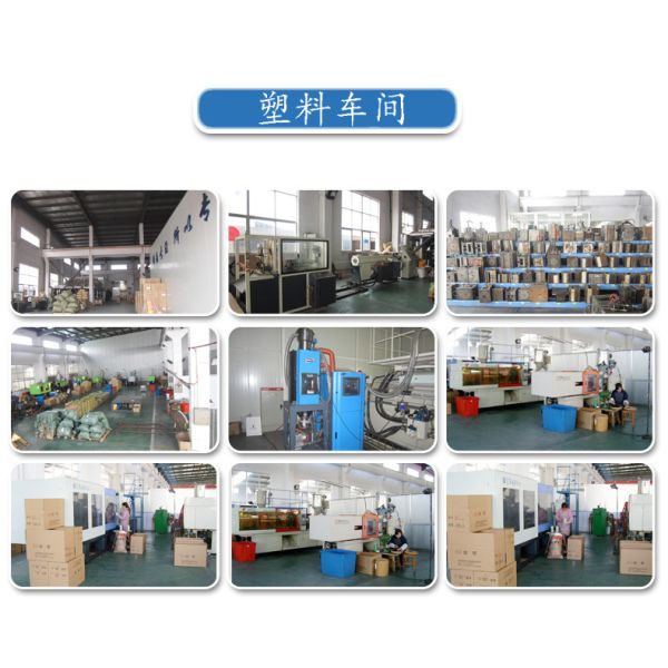 Injection Medical Handles Medical Surgical Instruments
