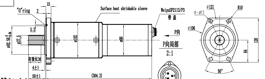 Synthetic Grease 500NM High Torque Gear Motor For Solar Tracker System