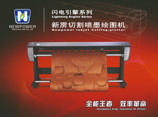 Black Mesh Belt 3.2 Meter Suitable For Inkjet Plotter Machine