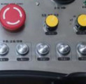 Multi Function Rocker 12 Volt Wireless Industrial Remote Control 433MHz