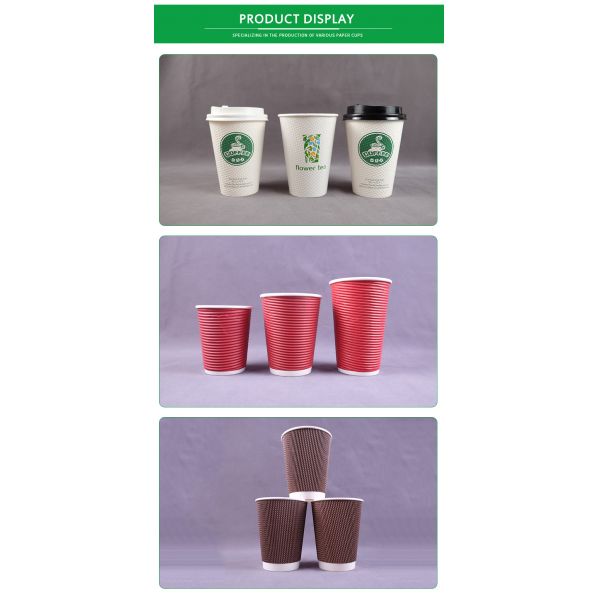 Double Corrugated 12 Oz Paper Coffee Cup Flexo Printing Ripple Wall