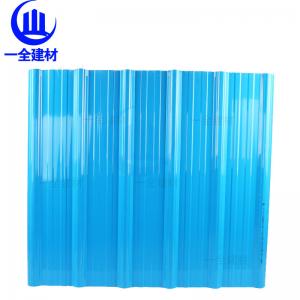 Best Gloosy UPVC Roofing Sheets Anti Uv Sound Absorbable Fire Resistance wholesale