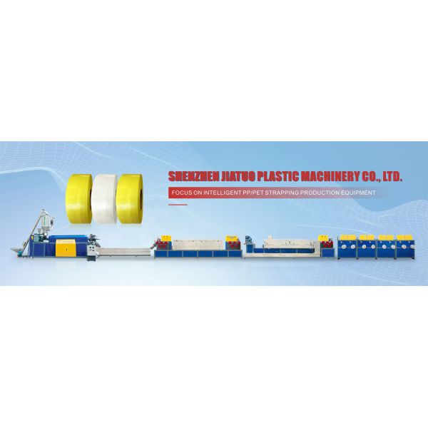 Plastic PP Strapping for The Packaging Industry Bundle Straps with 5-19mm customized