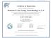 Shenzhen Yi Xin Precision Metal And Plastic Ltd Certifications