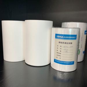 Best Polyethersulfone PES Microporous Membrane Filter Hydrophilic For Liquid Filtration wholesale