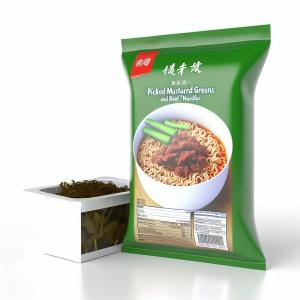 Pickled Mustard Greens Beef Instant Noodles 204g Paper Barrel