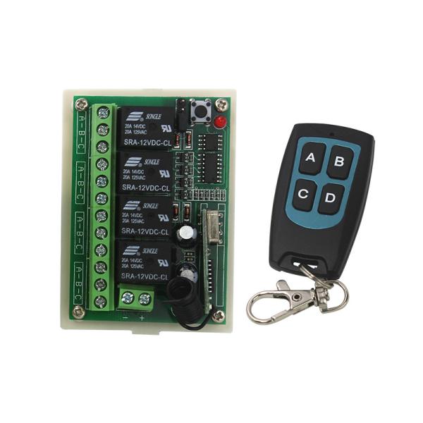 Cheap 4 A / B Keys Included Plastic Wireless Exit Button Remote Control Switch 12v 50m Transmitting Distance for sale