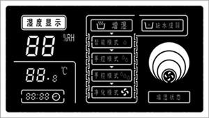 Cheap Humidity Controller With black LCD Display for sale