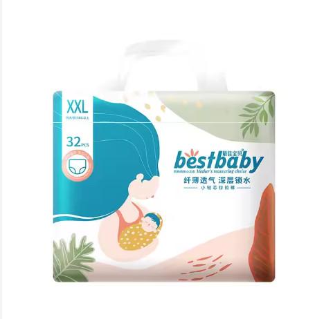 Cheap Baby Care Products Hight Quality Top A Grade Premium All Sizes Disposable Baby Diapers for sale