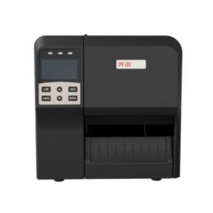 LT205-CS Pantum Barcode Label Printer