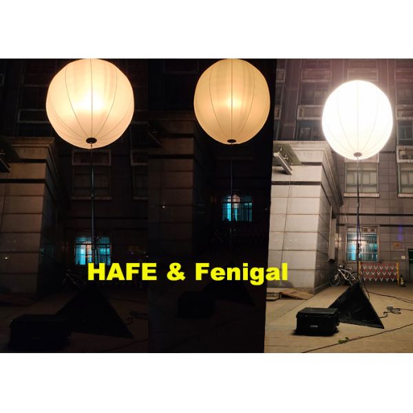 Dimmable 2000w Halogen Lamp Inflatable Lighting Decoration