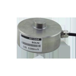 Best 2.0mV/V Sensitivity Miniature Load Cells for UNIVO UBWP209Y Robotic Arm Electronic Scale wholesale