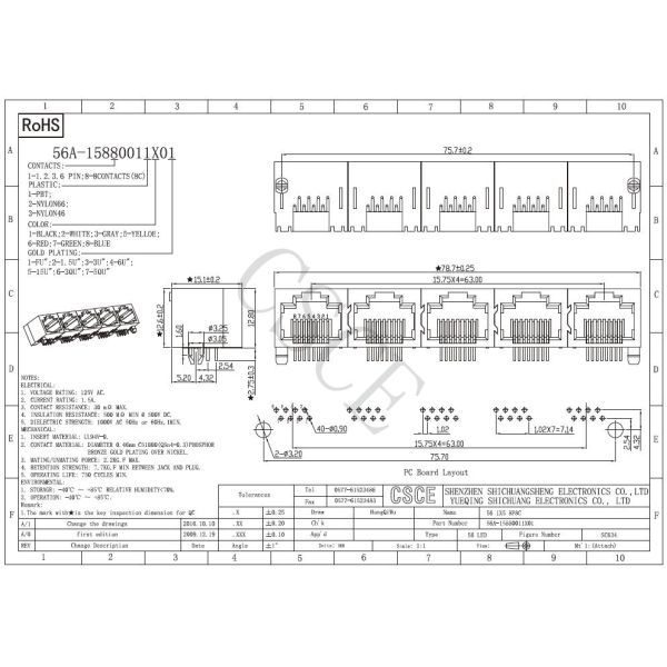 8P8C Unshielded 1×5 Multiple-Port RJ45 Connector For Ethernet Switch