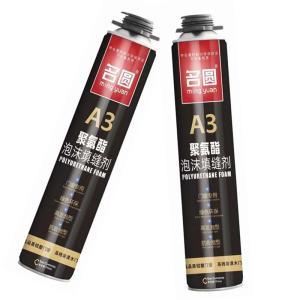 Best Fire Retardant Fireproof Insulation Pu Foam Resisting Compression wholesale