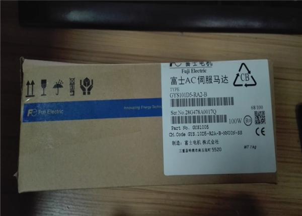 Cheap GYS101D5-RA2-B 3000r/Min Three Phase Servo Motor 200v Servo Motor Fuji Electric for sale