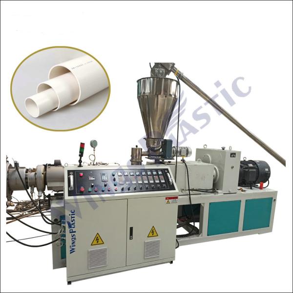 Cheap CPVC Pipe Extruder Machine 220V/380V PLC Control System for sale