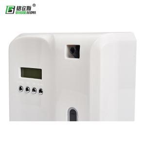 Golden Battery Aroma Diffuser , Plastic Aroma Perfumer Diffuser