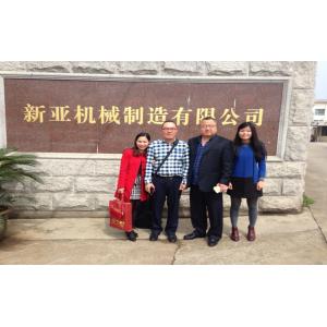 Changshu Xinya Machinery Manufacturing Co., Ltd.
