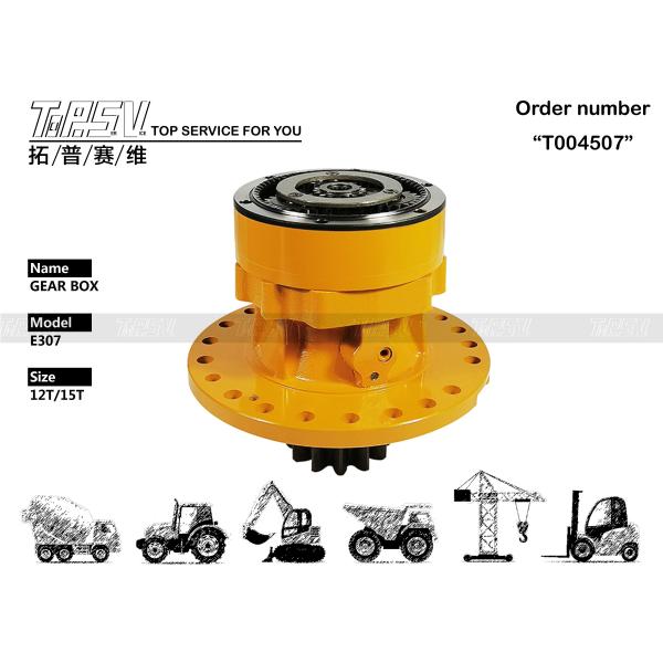 Cheap E307 Steel Excavator Final Drive Motor Yellow 1026379 For Various Models for sale