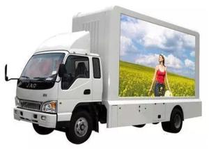 China Energy Saving  P6.67mm Mobile Truck LED Display Mobile Tv Screen SMD2727 on sale