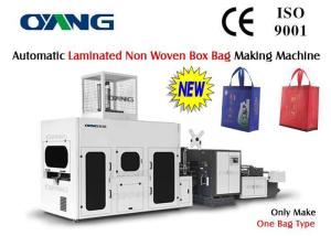 No Reverse Laminated Non Woven Box  Bag Making Machine With Handle