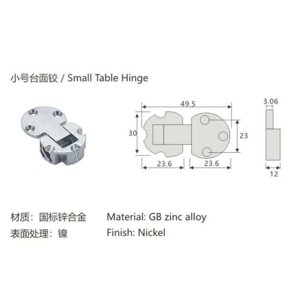 Zinc Alloy Flap Hinge Folding Table Sewing Machine Countertop Flap